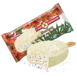 JPG Image, 55KB, 536px × 536px