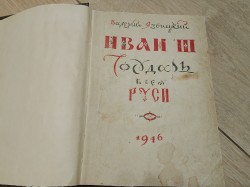 JPG Image, 602KB, 2000px × 1500px