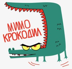 JPG Image, 68KB, 777px × 745px