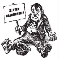 JPG Image, 81KB, 526px × 523px