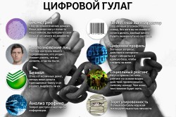 JPG Image, 424KB, 1600px × 1066px