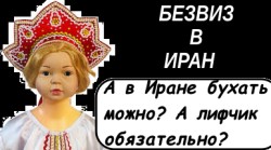 JPG Image, 30KB, 386px × 216px