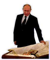 PNG Image, 42KB, 424px × 512px