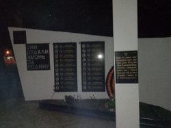 JPG Image, 114KB, 1280px × 960px