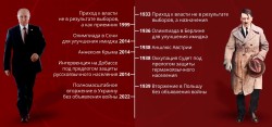 JPG Image, 222KB, 1805px × 848px
