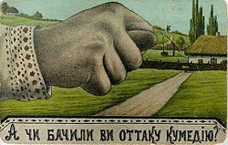 JPG Image, 20KB, 250px × 159px