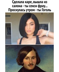 JPG Image, 110KB, 735px × 898px