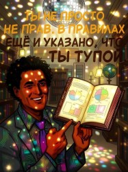 JPG Image, 203KB, 768px × 1024px