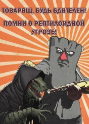 JPG Image, 127KB, 510px × 706px