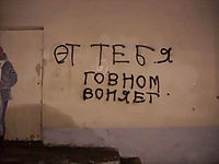 JPG Image, 7KB, 200px × 150px