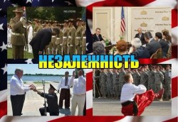 JPG Image, 116KB, 800px × 552px