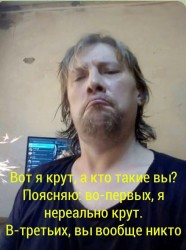 JPG Image, 124KB, 805px × 1079px