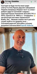 JPG Image, 109KB, 457px × 900px