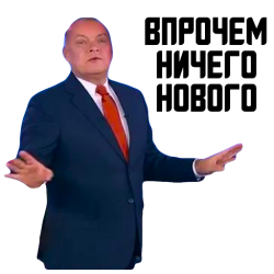 PNG Image, 158KB, 512px × 512px
