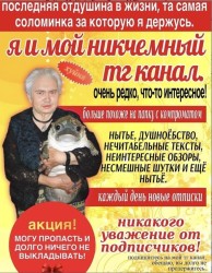 JPG Image, 214KB, 783px × 1004px