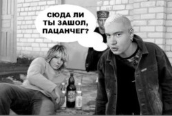 JPG Image, 42KB, 581px × 395px