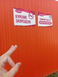 JPG Image, 311KB, 1505px × 2000px