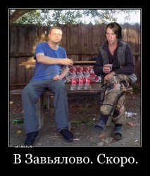 JPG Image, 107KB, 626px × 734px
