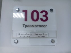 JPG Image, 322KB, 2000px × 1501px