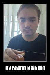 JPG Image, 81KB, 623px × 918px