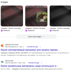 PNG Image, 171KB, 651px × 644px