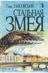 JPG Image, 21KB, 182px × 277px