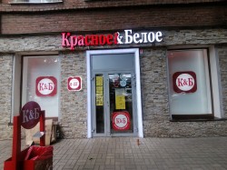 JPG Image, 373KB, 1333px × 1000px