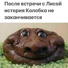 JPG Image, 18KB, 226px × 223px