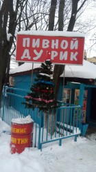JPG Image, 440KB, 1125px × 2000px