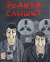 GIF Image, 473KB, 300px × 370px