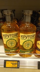 JPG Image, 435KB, 1080px × 1920px
