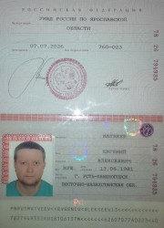 JPG Image, 449KB, 1280px × 1776px