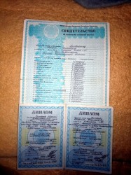 JPG Image, 429KB, 960px × 1280px