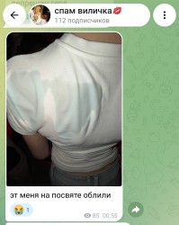 JPG Image, 210KB, 1080px × 1355px
